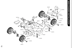 Chassis