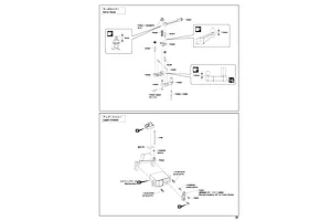 Chassis & Steering