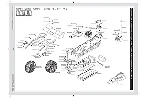 Chassis