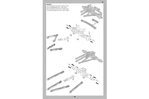 Linkage