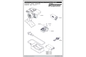 Electronics