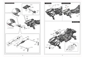 Rear Sway Bar