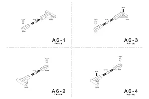 Suspension Arms