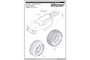 Body & Wheels