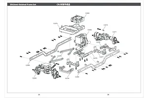 Chassis