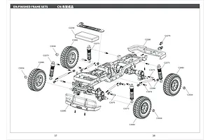 Chassis & Wheels