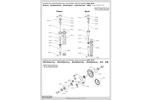 Shocks & Differentials