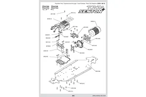 Chassis
