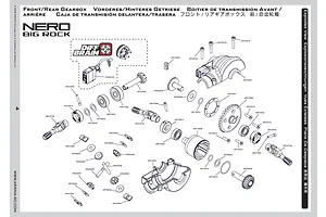 Transmission