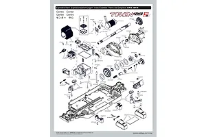 Chassis