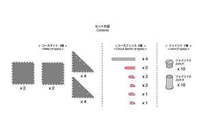 Kyosho Mini-Z Grand Prix Circuit 50 Large 45 Degree Corner Expansion Kit 16Pcs image 101697