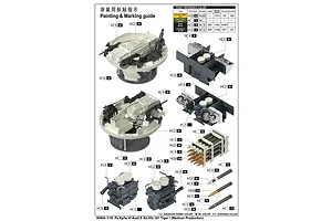 Trumpeter 1/16 Pz.Kpfw.VI Ausf.E Sd.Kfz.181 Tiger I (Medium Production) Scaled Plastic Model Kit image 108477