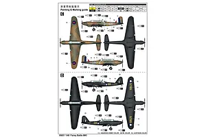 Trumpeter 1/48 Fairey Battle Mk1 Light Bomber Scaled Plastic Model Kit image 108528