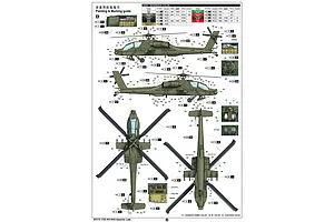 Trumpeter 1/35 Apache AH-64A (Late) Helicopter Scaled Plastic Model Kit image 108539