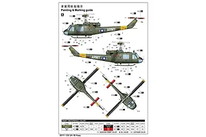 Trumpeter 1/35 Bell UH-1B Huey Iroquois Helicopter Scaled Plastic Model Kit image 108554