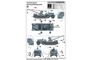 Trumpeter 1/35 Schwerer Zugkraftwagen 18t Half Track with 6t Billstein-Crane Sd.Kfz.9/1 Scaled Plastic Model Kit image 108593