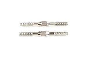 Two silver-colored metal adjustable turnbuckle rods for RC vehicles, shown against a plain white background.