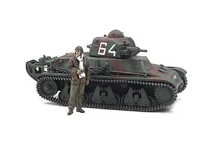 Tamiya 1/35 French H39 Light Tank Scaled Plastic Model Kit image 111803