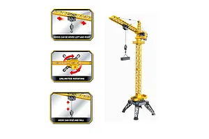 HuiNa 1585 Tower Crane RC Construction Vehicle Electric 1/14 Scale RTR image 112236