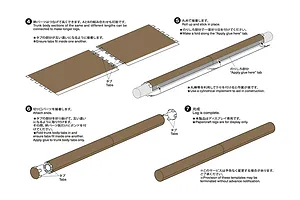 Tamiya Volvo FH16 Globetrotter 750 Timber RC Truck Electric 4WD 1/14 Scale Kit image 112376