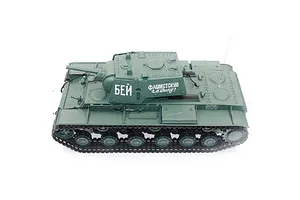 Heng Long 1/16 Soviet Union KV-1 and German Panther Type G RTR RC Battle Tanks - Rival Bundle image 112442