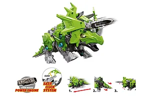 Revell 1/35 CyberBeasts Powered Plastic Model Kit - TerraTops image 113759