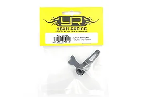 Yeah Racing Aluminium Servo Horn - Black image 114093