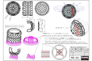 Pandora RC Transmitter Steering Wheel image 116205