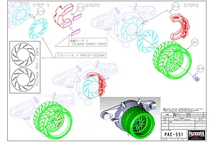Pandora RC Transmitter Steering Wheel image 116206