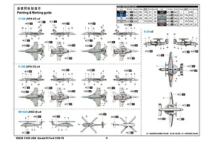 Trumpeter 1/350 USS Gerald R.Ford CVN-78 Aircraft Carrier Scaled Plastic Model Kit image 116752