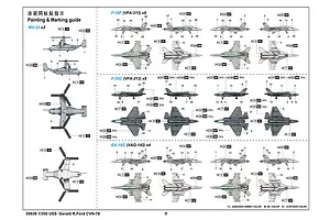 Trumpeter 1/350 USS Gerald R.Ford CVN-78 Aircraft Carrier Scaled Plastic Model Kit image 116753