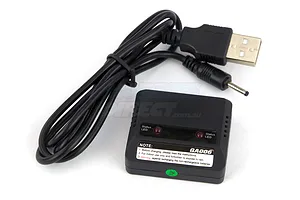 Walkera QR Ladybird Battery Charger image 12009