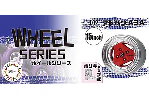 Fujimi 1/24 15" ADVAN A3A Scaled Plastic Model Wheels