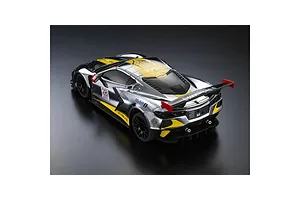 Kyosho Mini-Z MR-04 Chevrolet Corvette C8.R RC Car Electric RWD RTR - Chrome/Yellow 20th Anniversary Edition image 126453
