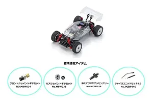 Kyosho Mini-Z MB-010VE 2.0 SP RC Buggy Electric 4WD RTR Chassis Set image 127262