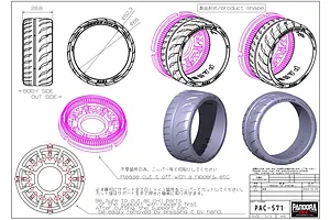 Pandora RC 1/10 Toyo Proxes R888R Drift Display Tyres 2Pcs image 128258
