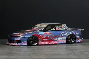 Pandora RC Abo-Moon Spec Vinyl & Logo Decal Set image 128266