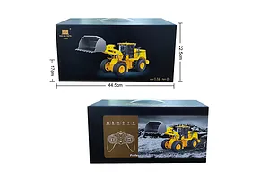 HuiNa 1552 RC Front Loader Electric 2WD 1/16 Scale RTR - Yellow image 128553