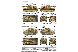Trumpeter 1/16 Sd.Kfz.165 Hummel Wasp (Late) Scaled Plastic Model Kit image 129584
