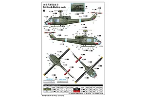 Trumpeter 1/35 UH-1B Huey - Gunship Helicopter Scaled Plastic Model Kit image 129615