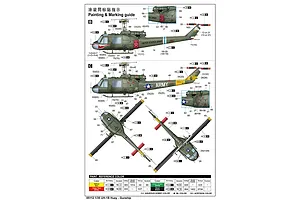 Trumpeter 1/35 UH-1B Huey - Gunship Helicopter Scaled Plastic Model Kit image 129616