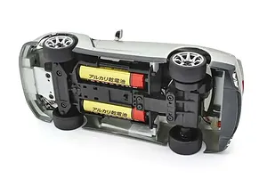 Kyosho First Mini-Z Nissan GT-R R35 RC Car Electric 2WD 1/28 RTR - Silver image 130061