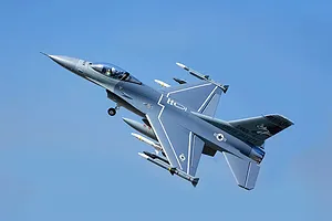 FMS RC Plane F-16 Fighting Falcon 740mm PNP - Battlefield Grey image 130638