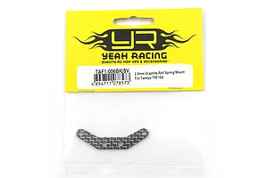 Yeah Racing Carbon Fibre 2.0mm Roll Spring Mount - Silver image 131964