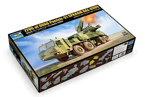 Trumpeter 1/35 Russian BAZ-6909 96K6 -S1 Air Defence System Model Kit image 132608