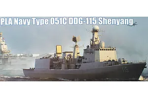 Trumpeter 1/200 PLA Navy Type 051C DDG-115 Shenyang Destroyer Scaled Plastic Model Kit image 133807