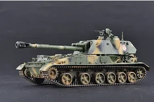 Trumpeter 1/35 Soviet 2S3 152mm Self-Propelled Gun Scaled Plastic Model Kit image 133833