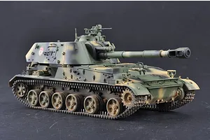 Trumpeter 1/35 Soviet 2S3 152mm Self-Propelled Gun Scaled Plastic Model Kit image 133837