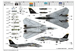 Trumpeter 1/32 F-14B Tomcat (Bomb-Cat) Bomber Jet Scaled Plastic Model Kit image 133851