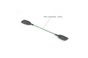 GPM Black 120x11mm Canoe Paddle with Aluminium Shaft image 133857